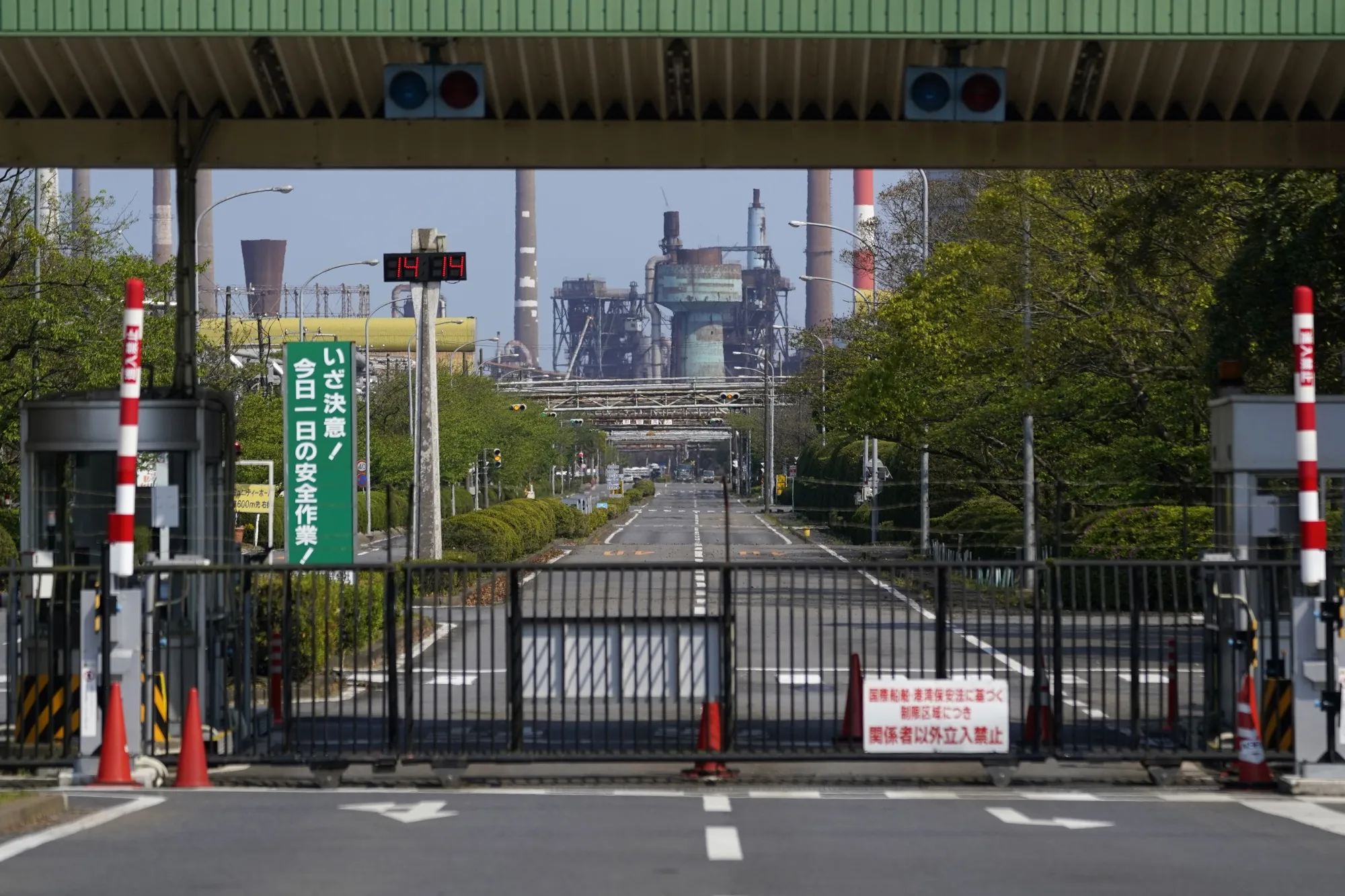 A Nippon Steel Corp. plant stands in Kashima, Japan.