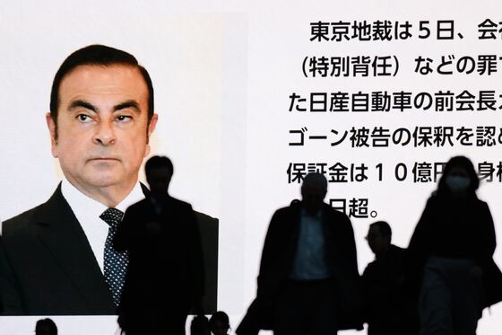 Ghosn Set to Be Released on Bail After Prosecutors’ Appeal Fails