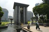 Bank Indonesia Headquarters Ahead of Rate Decision