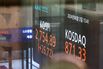 The Korea Exchange As Authorities Threaten Life in Prison for Illegal Short Selling