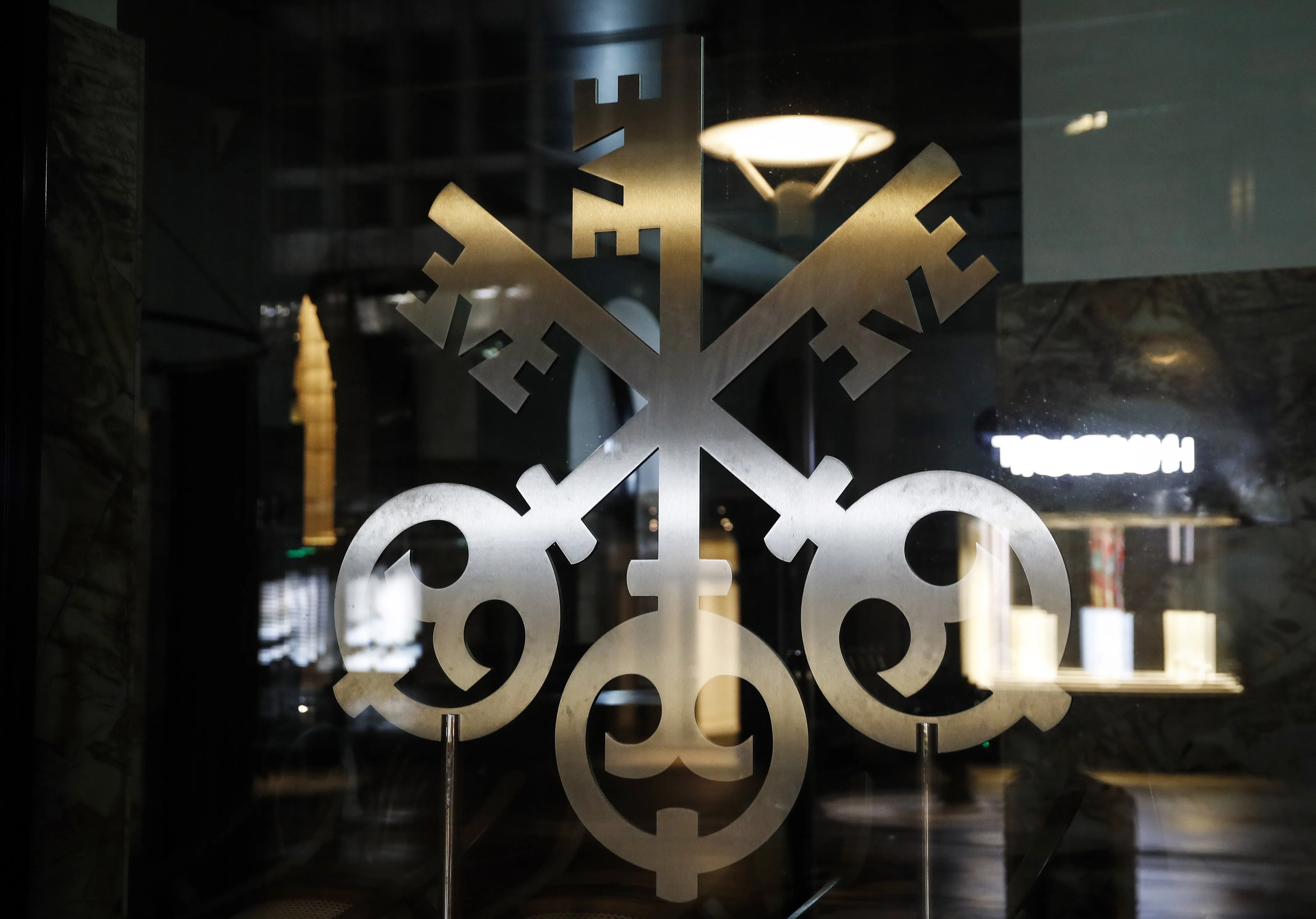 UBS Plans $4.5 Billion Buyback After Wealth Management Surge