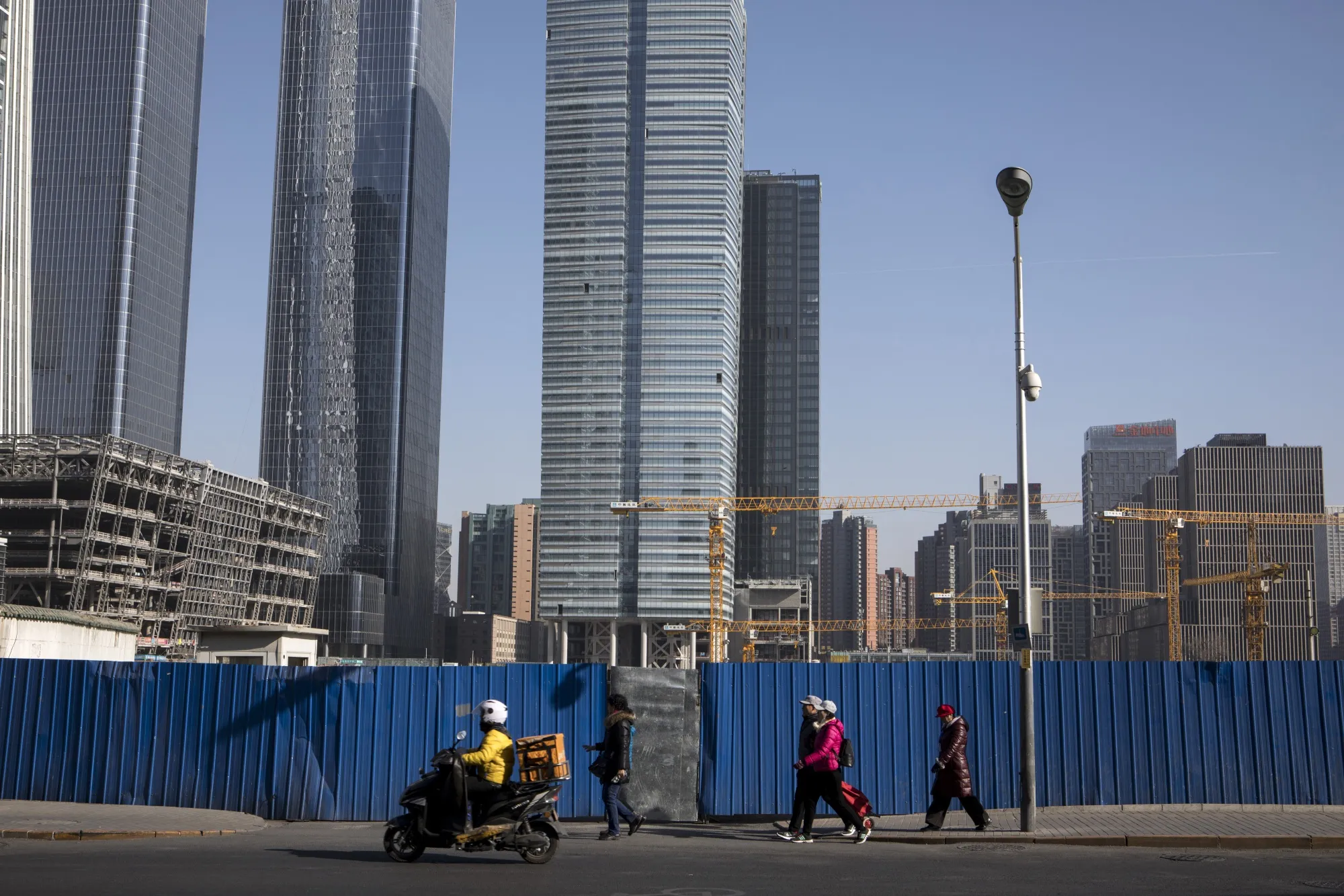 Beijing's Business District as China Unveils Slew of Rule Changes to Support Struggling Stocks