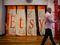 ETSY