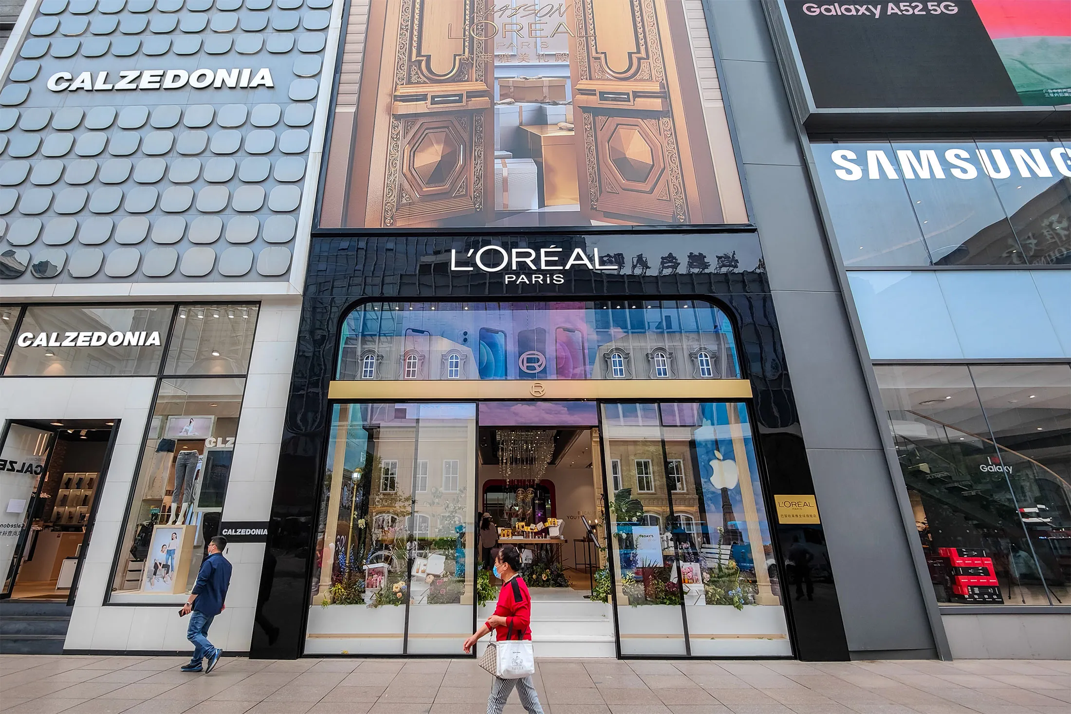 A L'Oreal&nbsp;store on Nanjing Road&nbsp;in Shanghai.