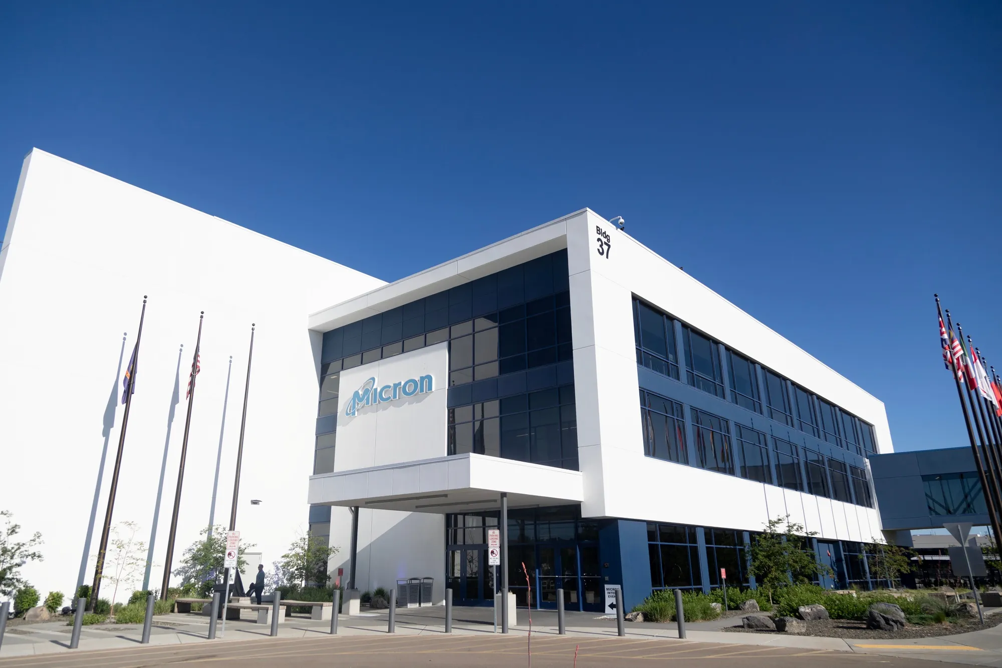 Micron Technology headquarters in Boise, Idaho.