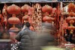 Shoppers and Decorations Ahead of Chinese New Year