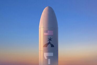 Robinhood Billionaire Bhatt’s Cowboy Space Raises $275 Million