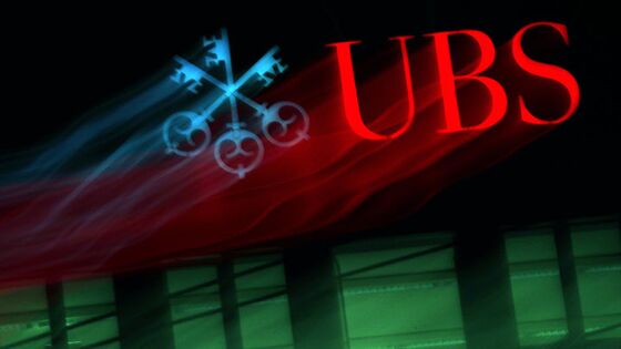UBS Wealth Unit Revamp Gathers Pace With 500 Jobs Set to Go