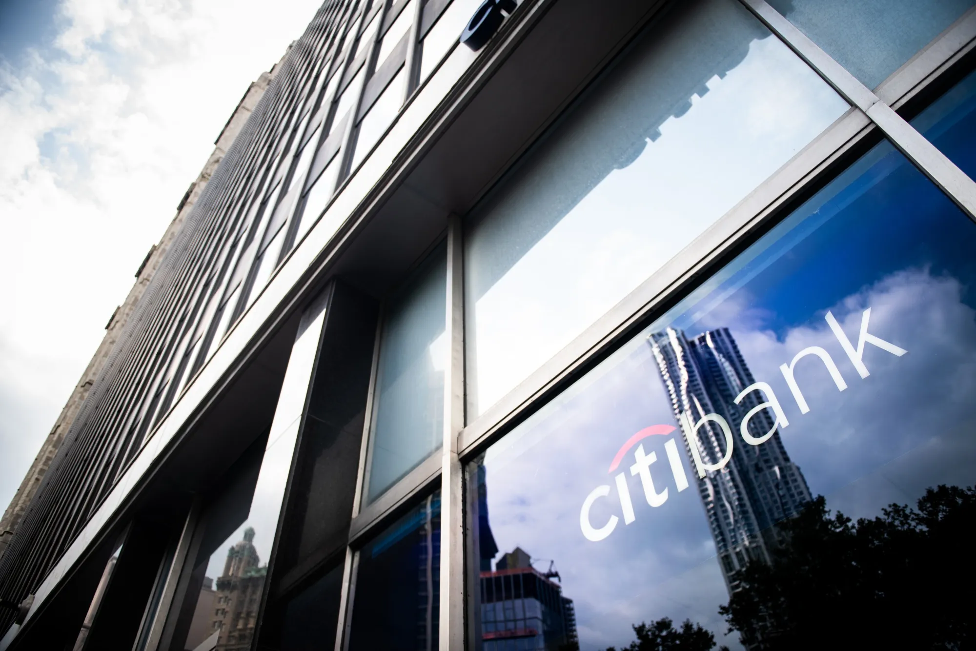A Citigroup Inc. bank branch in New York.