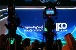 Saudi Arabia Approves IPO of World’s Most Profitable Company