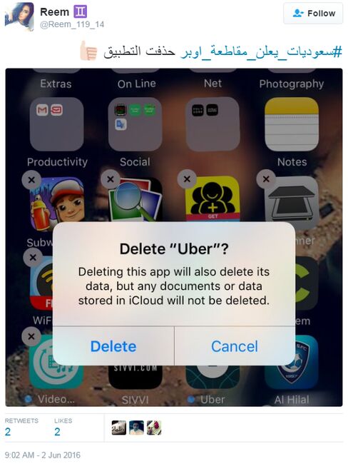 Translation: "Saudi women announce Uber boycott"