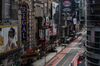 A nearly empty street is seen in Times Square in New York, U.S., on Thursday, June 11, 2020. New York streets got a little more congested this week as the city entered Phase 1 of its re-opening from the coronavirus-imposed lockdown.