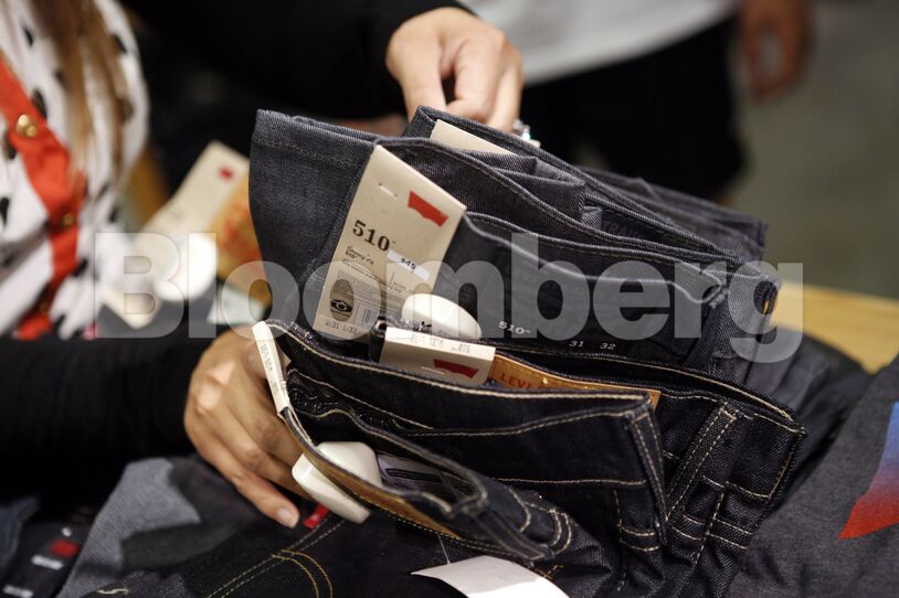 Inside A JC Penney Co. Store Ahead of Earnings Results