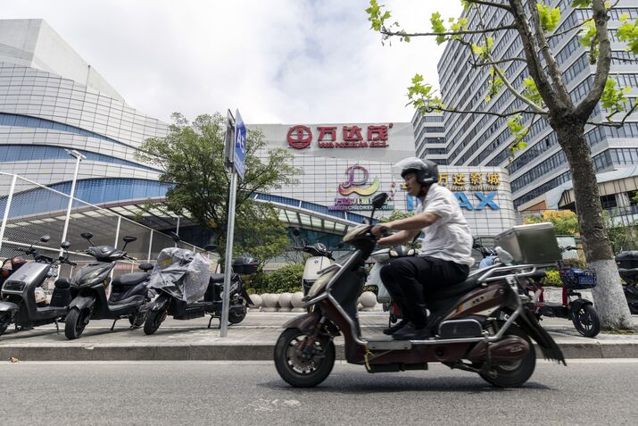 PAG Is Said to Consider Buying Wanda Group's Shopping Malls