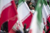 Iran, Anti Israel Protest Gathering
