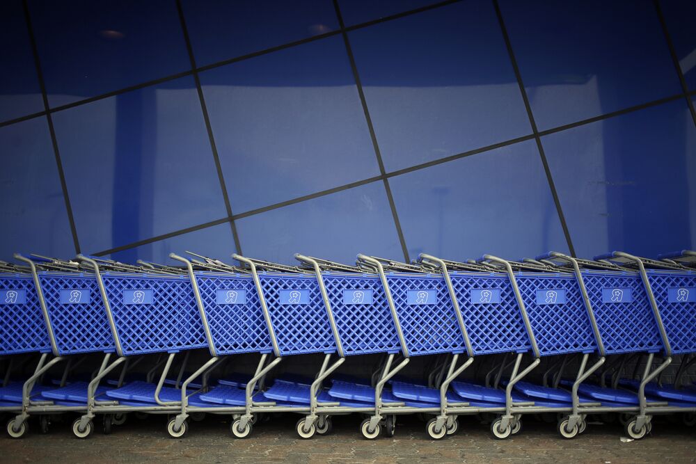 toys r us shopping cart