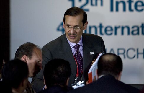 Saudi Deputy Oil Minister Prince Abdulaziz Bin Salman
