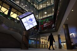 The London Stock Exchange on 40th Anniversary of FTSE 100
