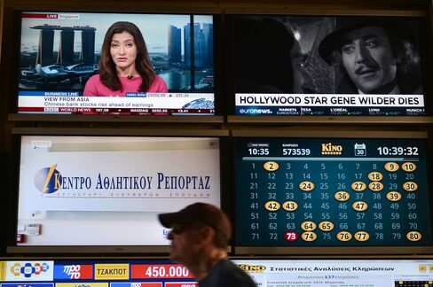 1472566839_Greece-TV