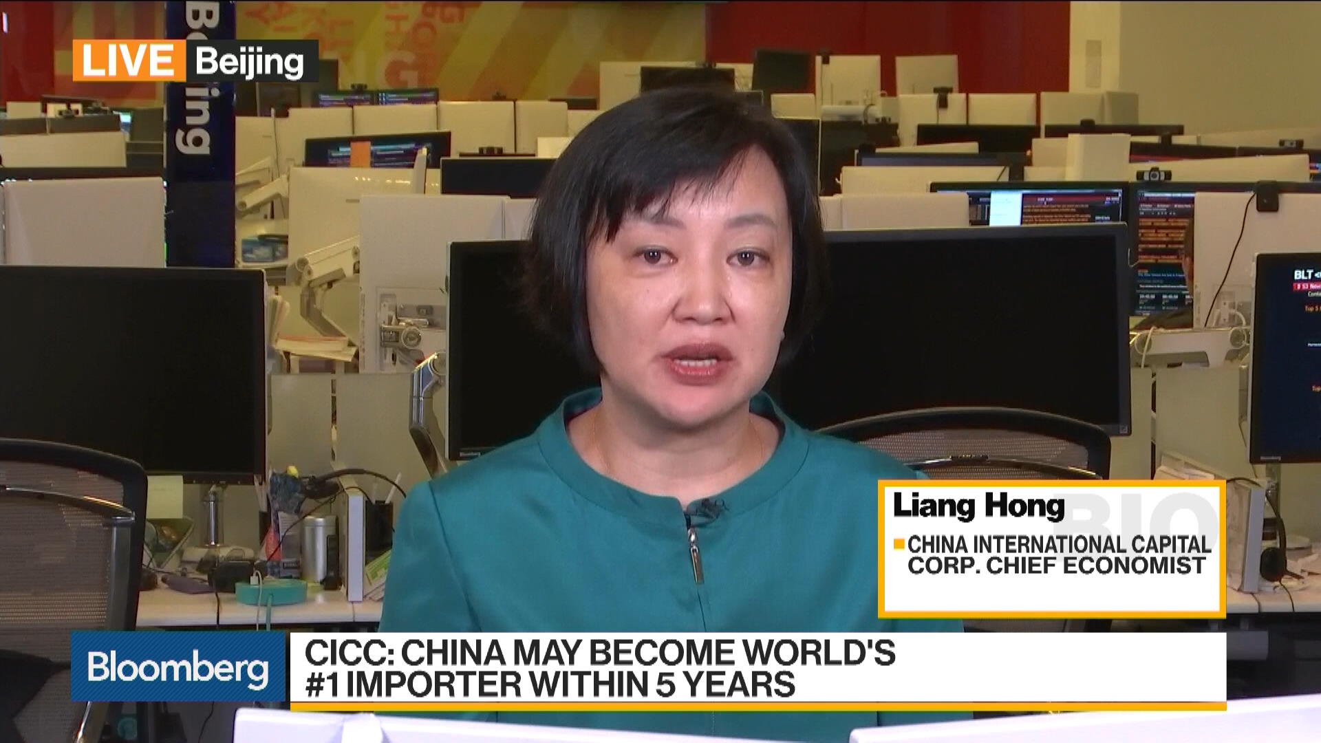 CICC Says China May Be World's Top Importer in 5 Years – Bloomberg