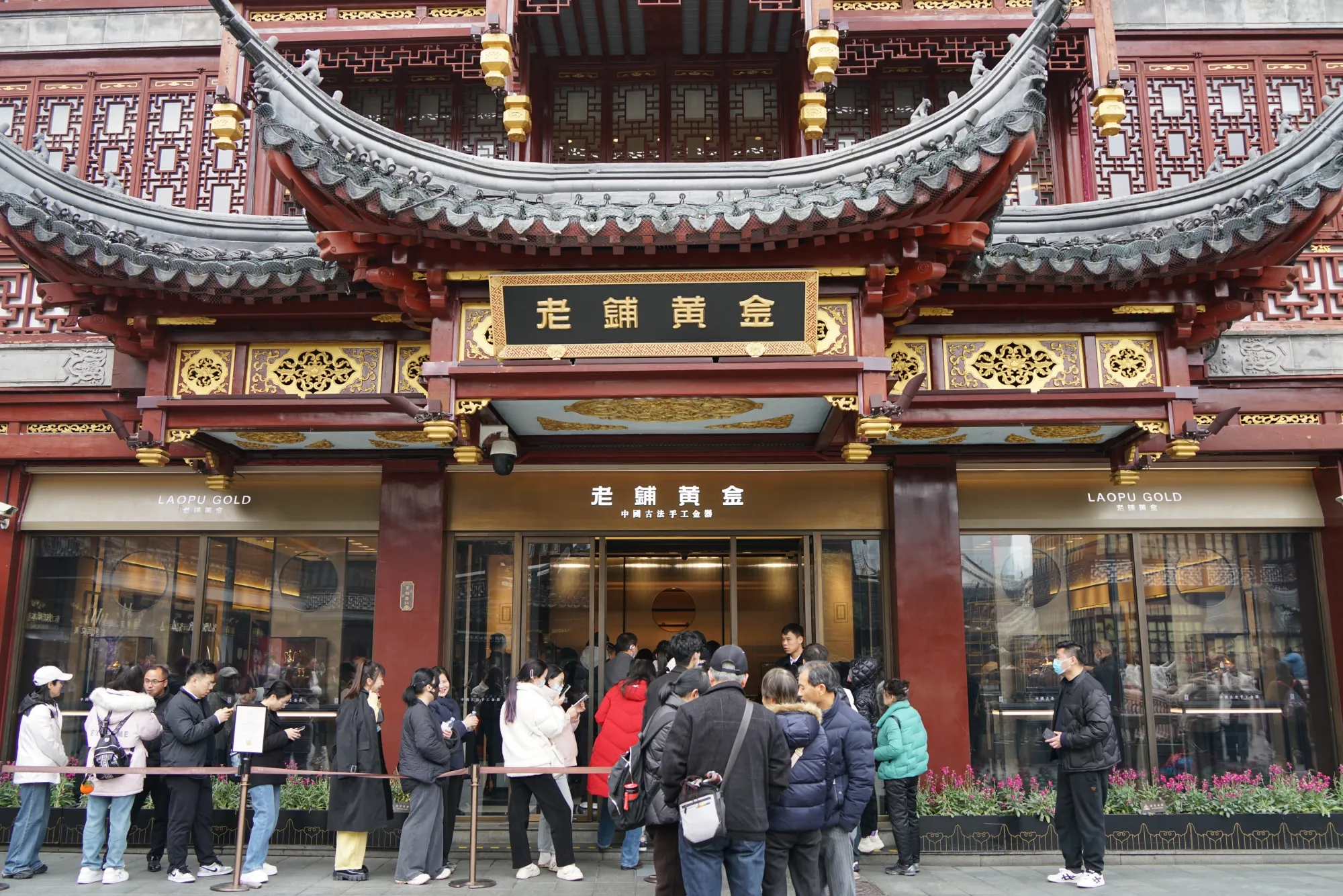 Z世代の消費が一筋の光明、若者の心捉えた中国企業の株価急伸 - Bloomberg