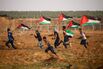 Palestinian protest