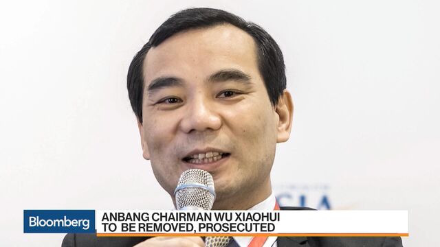 Video player cover image