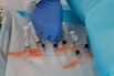 Covid-19 Vaccination Site Opens In San Francisco's Mission District 