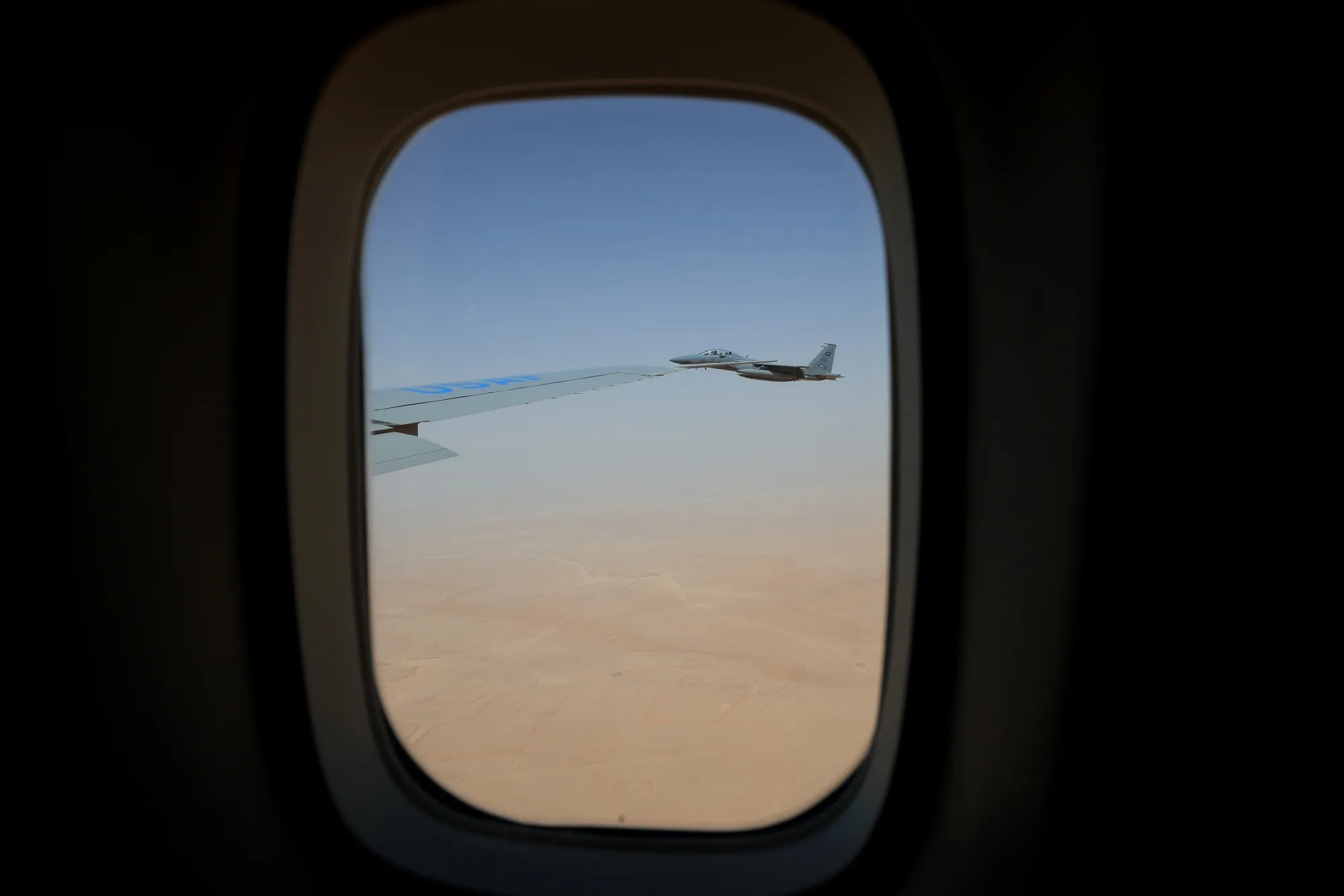 President Trump Makes First Middle East Trip Of His Second Term