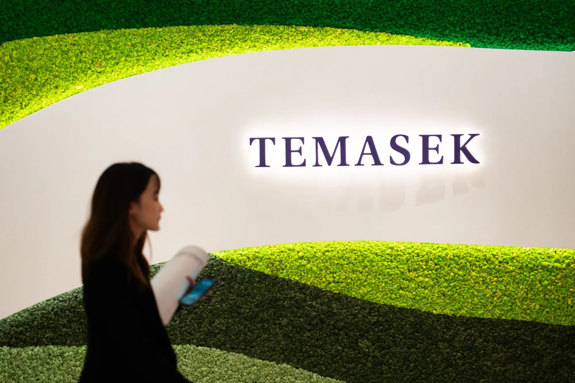 Temasek China Bets Trail Americas for First Time in a Decade - Bloomberg