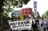 Protest Against State Funeral For Former Japanese PM Shinzo Abe