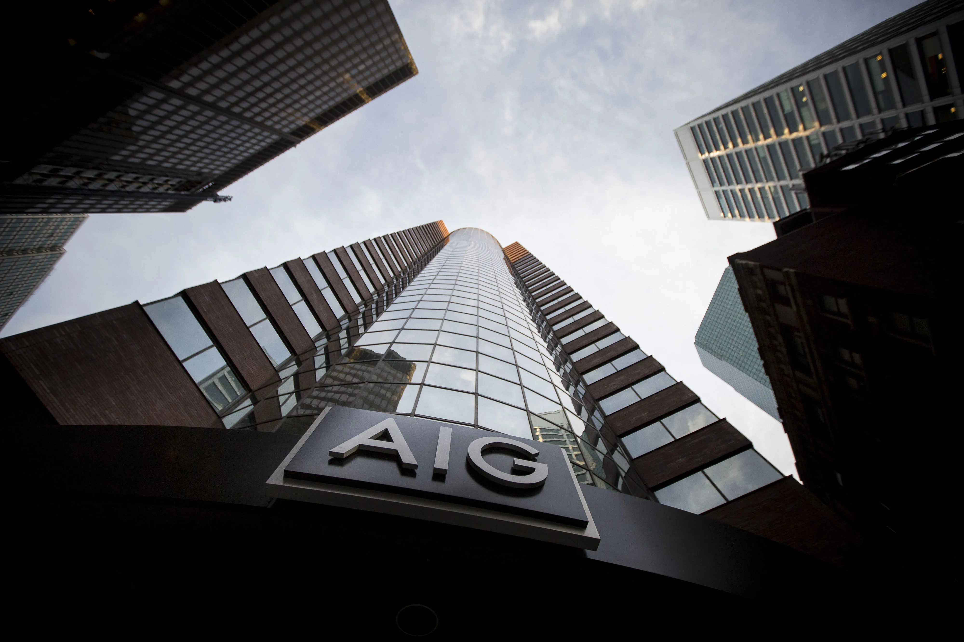AIG&nbsp;headquarters in New York.
