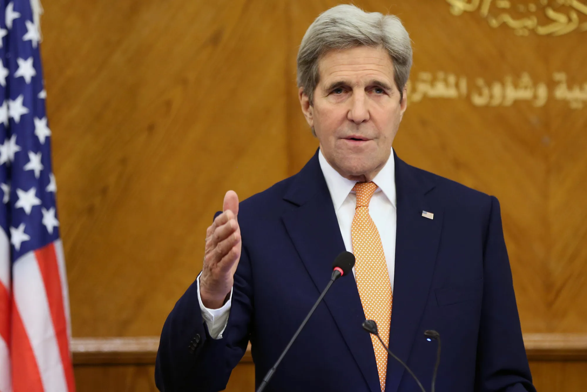 U.S. Secretary of State John Kerry.
