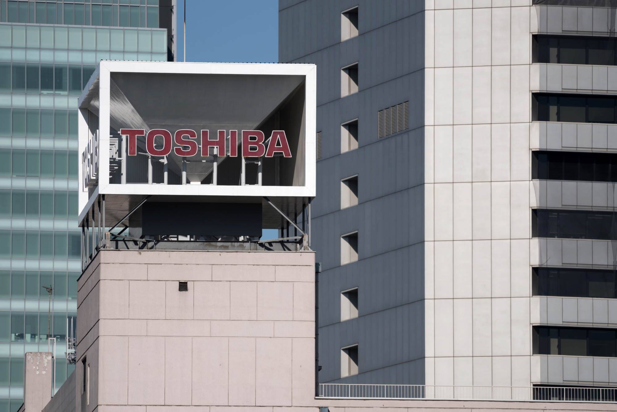 Toshiba headquarters in Tokyo.