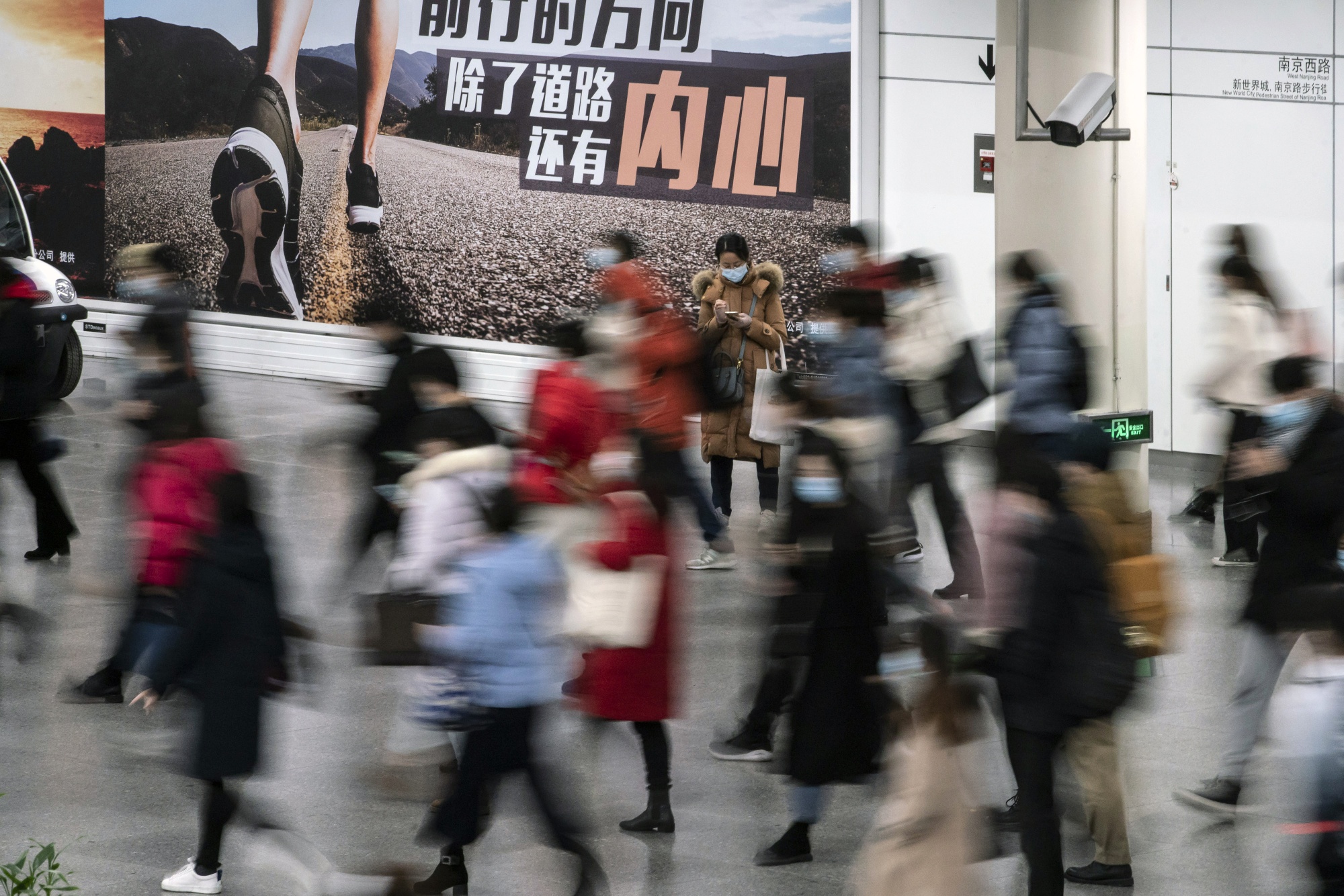 China’s Debt-to-GDP Ratio Falls For Fourth Straight Quarter - Bloomberg