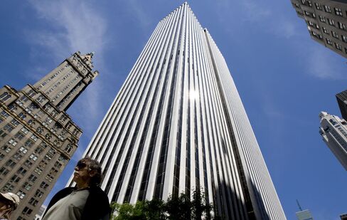 China Investor Said in Talks to Buy 40% Stake in NYC GM Building