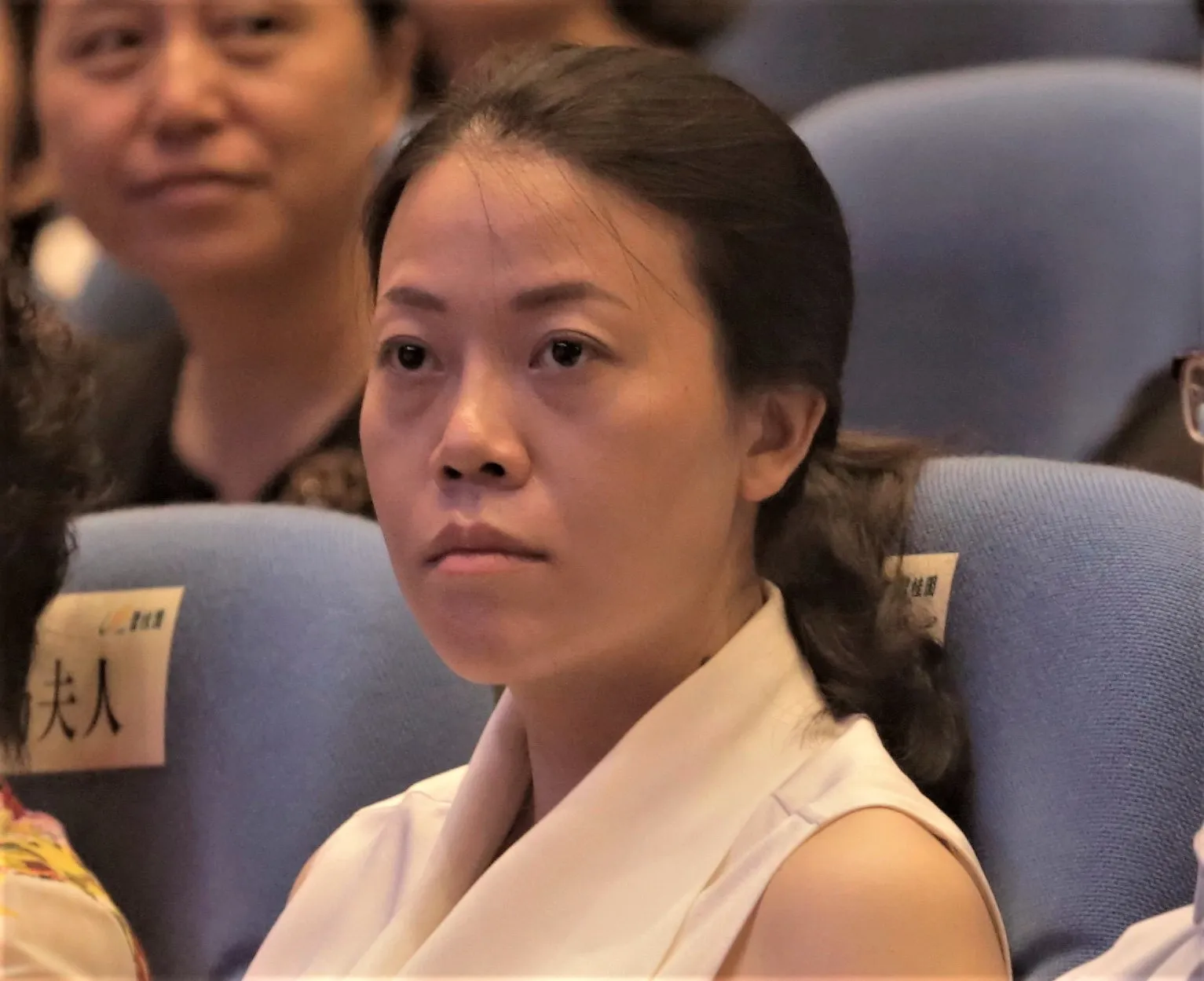 Yang Huiyan