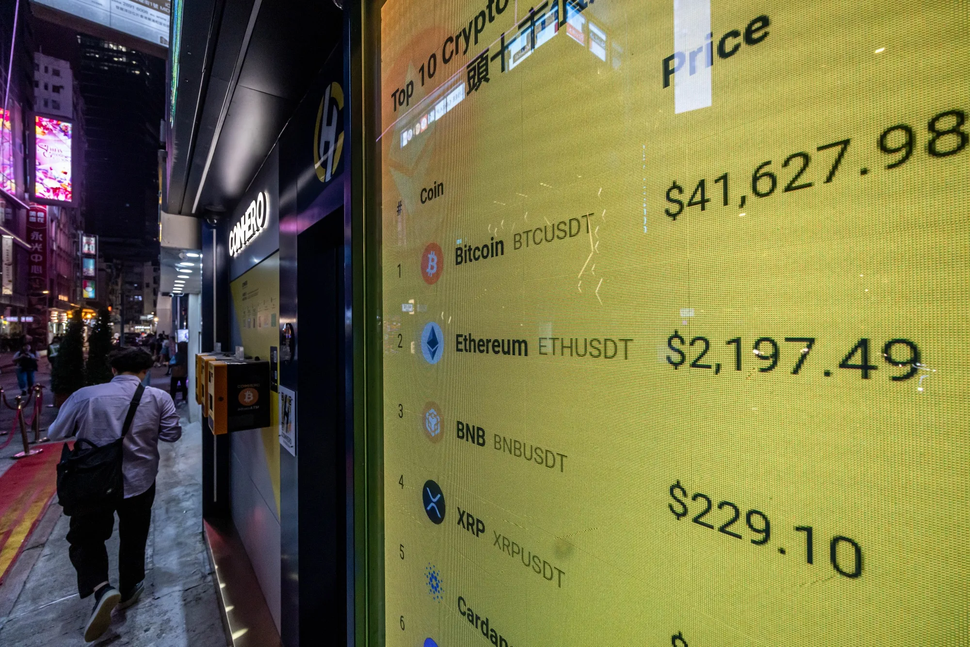 A screen showing the price of various cryptocurrencies.&nbsp;