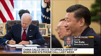 relates to China Urges U.S. to Mend Ties as Biden Weighs Trade Probe