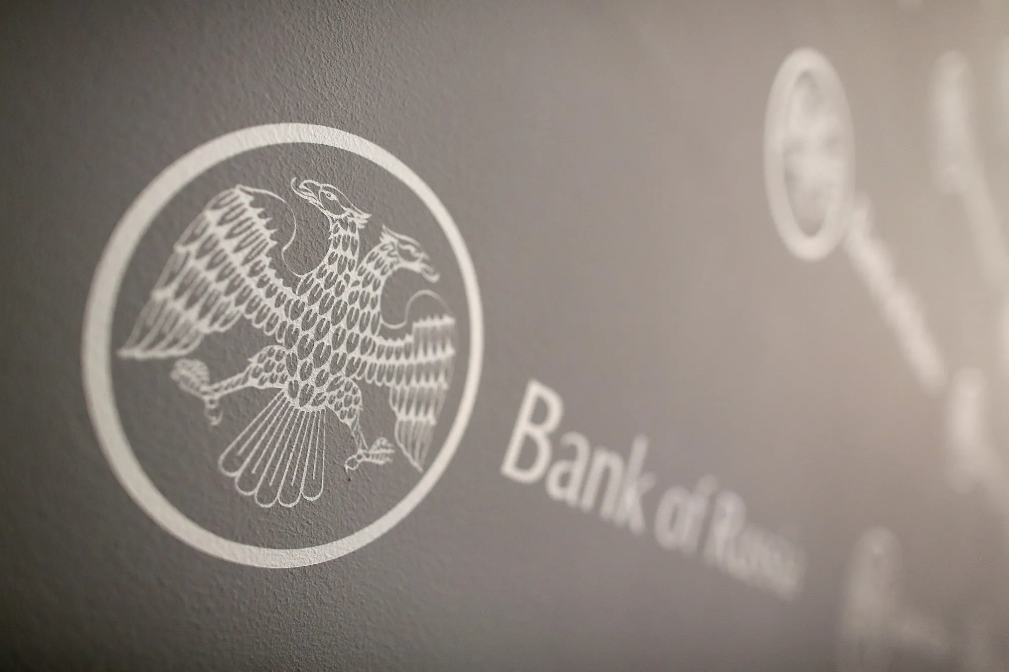 Russia's Central Bank Interest Rate Decision 