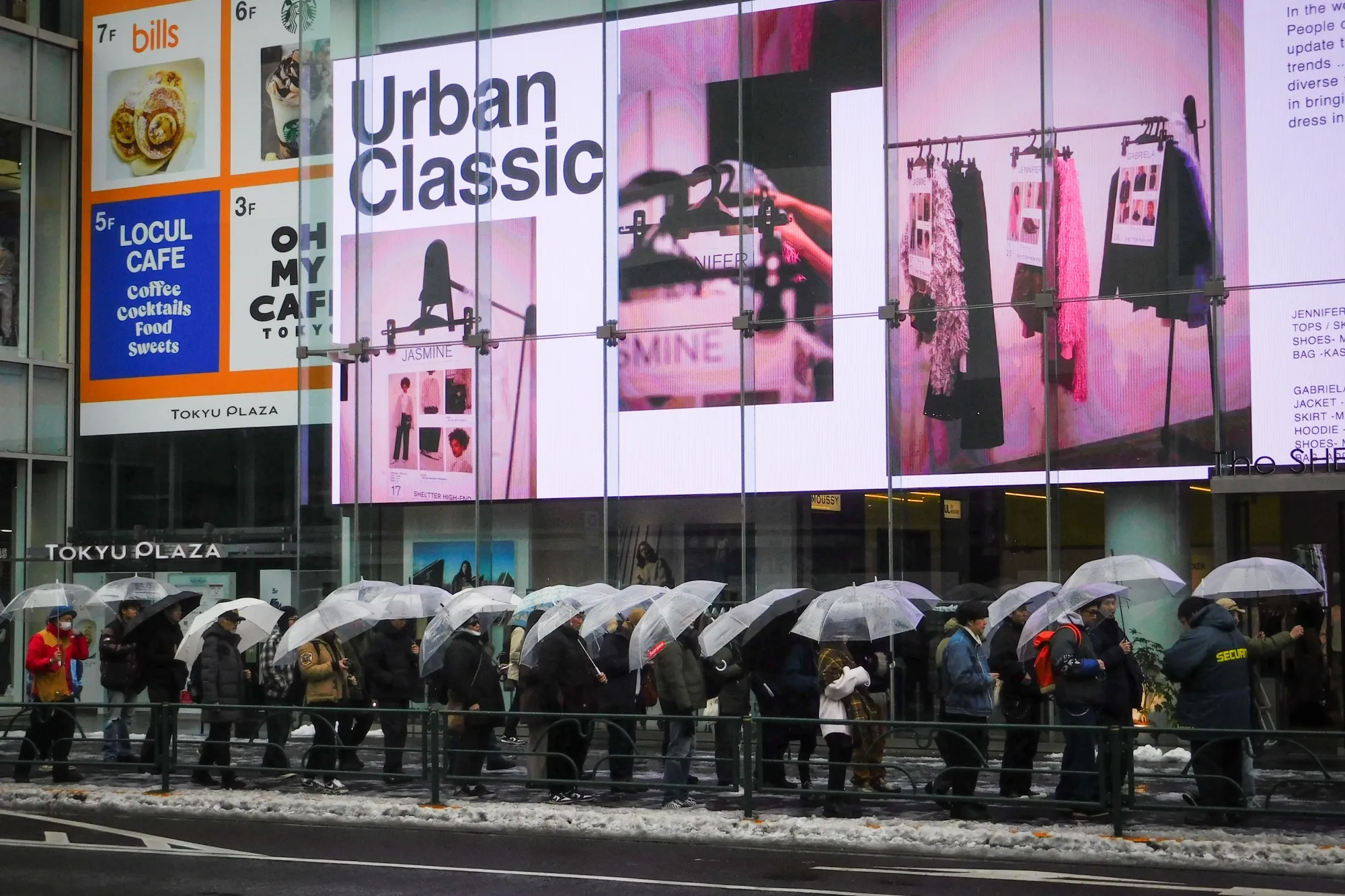 Shoppers in the Shibuya district of Tokyo.