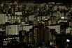 General Images Of Property As Bank Of Japan Begins Two-Day Meeting