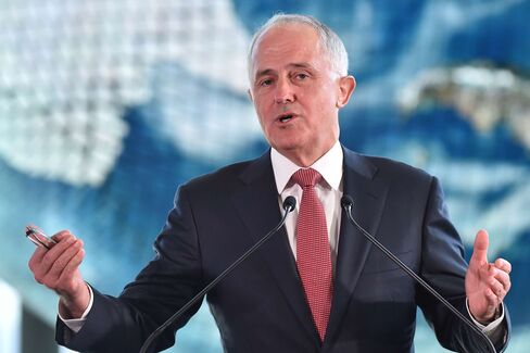 Australian Prime Minister Malcolm Turnbull Visits Japan