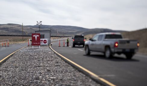 Tesla Motors Battery Factory
