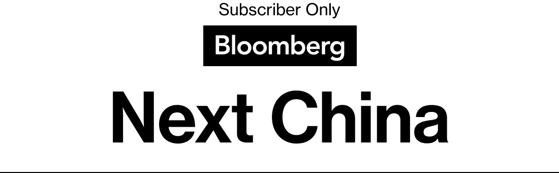 Bloomberg