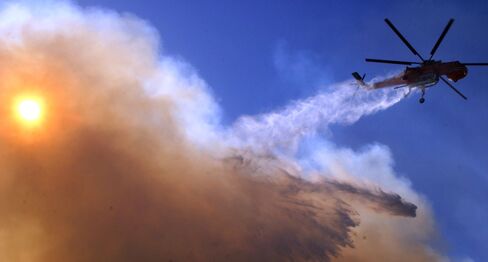 Fire_01.jpg