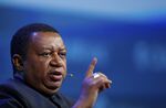Key Speakers At The 2017 CERAWeek Conference