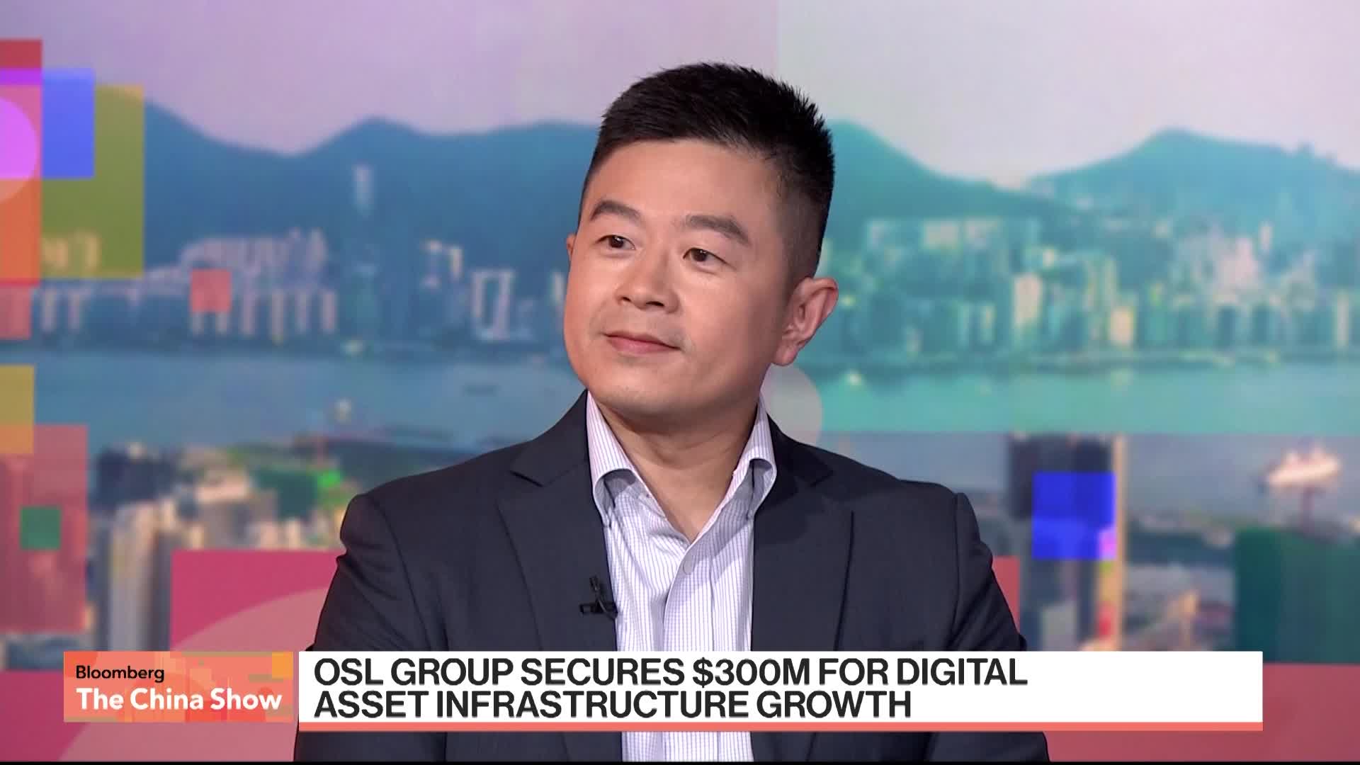 Crypto Exchange OSL Gets $300M Equity Finance For Growth