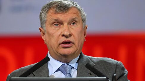 Rosneft Head Igor Sechin