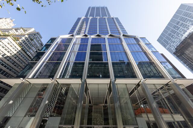 425 Park Avenue's shimmering facade of blue glass rises 860 feet. 